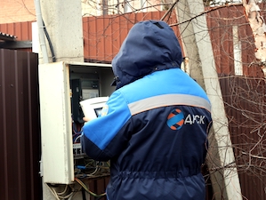 ДРСК выявляет случаи незаконного потребления электроэнергии на территории Приморья