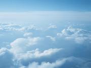 Во Внуково установят новый отечественный комплекс радионавигации