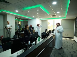 В Эр-Рияде обсудили перспективное сотрудничество Москвы и Саудовской Аравии в области промышленности и инвестиций