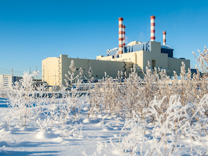 Эксперты оценили уровень безопасности Белоярской АЭС