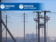«Владимирэнерго» в 2025 году установило на воздушных ЛЭП 24 реклоузера и управляемых разъединителя