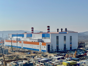 На Артёмовской ТЭЦ-2 в Приморье установлена первая газовая турбина