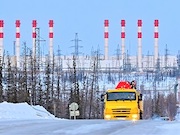 Ванкорская ГТЭС выработала 20-миллиардный киловатт-час