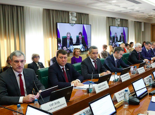 Уровень газификации Приамурья к 2030 году вырастет до 30%