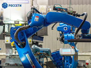 «Россети» обеспечили мощностью новую площадку особой экономической зоны на западе Владимирской области