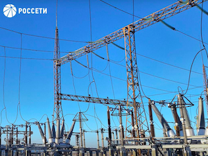 МЭС Сибири модернизировали подстанцию 220 кВ «Ак-Довурак» на западе Тувы