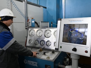 Сотрудники «Газпром ПХГ» внесли более 300 рацпредложений в 2025 году