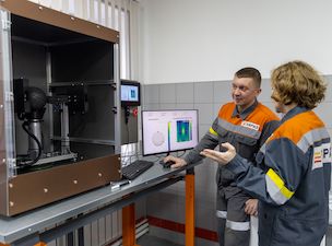 Нижнетагильский металлургический комбинат внедряет систему неразрушающего контроля напряжений мелющих шаров