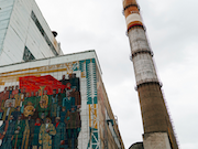 Турбина Комсомольской ТЭЦ-2 получила допуск к дальнейшей работе