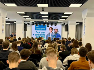 Сотрудники Сургутской ГРЭС-1 приняли участие в ярмарке вакансий «Газпрома»