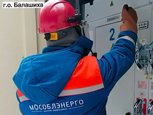 В Балашихе реконструирована подстанция для подключения ледовой арены