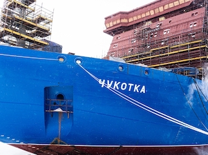 На атомном ледоколе «Чукотка» запущена вспомогательная котельная установка