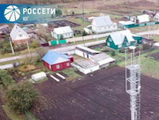 «Ростовэнерго» в 2025 году электрифицировало 118 объектов сотовой связи