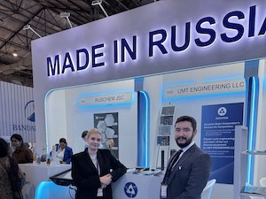 «Росатом» представил продукцию Композитного дивизиона на выставке в Индии
