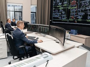 Новосибирское РДУ отмечает 90-летний юбилей оперативно-диспетчерской службы