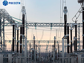 «Россети» расширили крупнейший питающий центр Дальнего Востока для развития новых микрорайонов Свободного