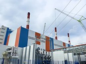 Владивостокская ТЭЦ-2 заменит котельное и турбинное оборудование