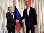 Сербия намерена построить первую в стране АЭС