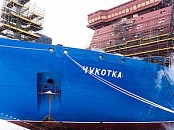 На атомном ледоколе «Чукотка» запущена вспомогательная котельная установка
