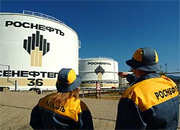 Запасы «Роснефти» по SEC снизились на 0,7%