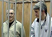 Сегодня начинаются слушания по новому делу Ходорковского-Лебедева