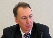 Уральский ГОЭРО