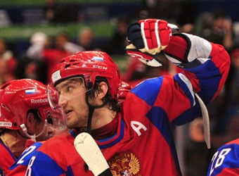 Овечкин признал заслуженной победу Канады на Играх-2010