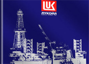 «ЛУКОЙЛ Оверсиз» начал пробную эксплуатацию блока WEEM Extension в Египте