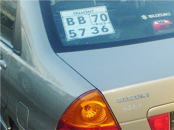 Депутаты согласились увеличить штрафы за просроченные транзитные номера