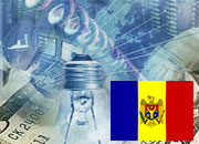 Чистая прибыль молдавской ТЭЦ-Норд снизилась в 68 раз