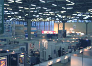 Всероссийская специализированная выставка 