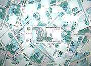 Волжская ТГК пополнила госказну более чем на 4,5 млрд рублей