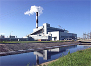 На Череповецкой ГРЭС обсудили проект строительства нового энергоблока