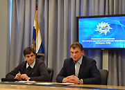 Холдинга МРСК намерен снижать издержки