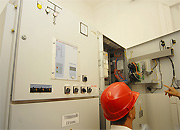 Ячейки и РЗА для «Южуралникеля»