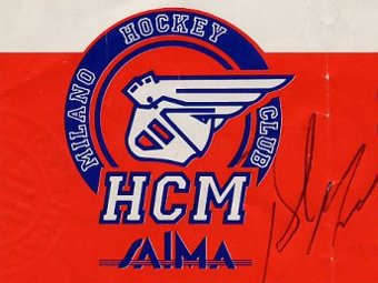 Итальянский клуб стал кандидатом на вступление в КХЛ