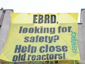 ЕБРР финансирует модернизацию старых реакторов украинских АЭС