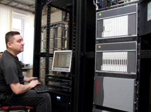 «Комиэнерго» переходит на новую АТС