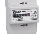 «Архэнерго» в этом году установит 256 приборов общедомового потребления электроэнергии в Северодвинске и Плесецке