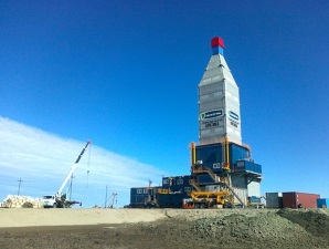 «Мечел-Сервис» поставил прокат для производства буровых установок