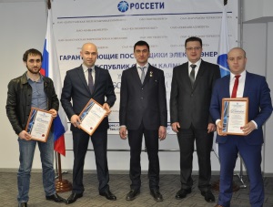 Гарантпоставщики поощрили сотрудников за креатив