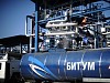 «Газпром нефть» начала экспорт полимерных битумных материалов