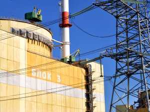 Ровенская АЭС в 2016 году выполнит 52 мероприятия для продления срока эксплуатации энергоблока №3