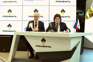 «Роснефть» и Lamor Corporation организоуют совместное производство оборудования для ликвидации аварийных разливов нефти