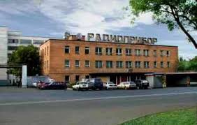 Завод «Радиоприбор» отключат от теплоснабжения из-за долга в 24 млн рублей