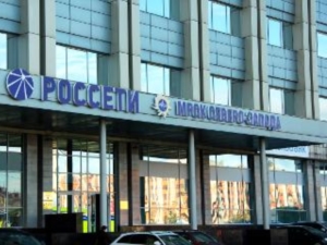 «МРСК Северо-Запада» за 2016 год заработала 457 млн рублей чистой прибыли