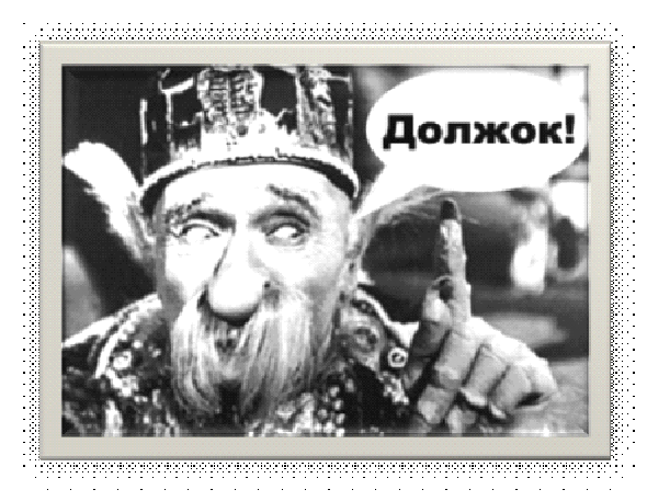 Предприятия ЖКХ Чувашии уходят от долгов за электроэнергию с помощью банкротств: и волшебные камни не помогают