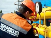 Укртрансгаз закупит 2,18 млрд кубометров газа