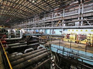 Апатитская ТЭЦ провела капремонт котлоагрегата №2