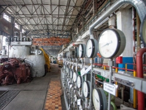 Красноярская ТЭЦ-1 вошла в ремонтную программу 2017 года